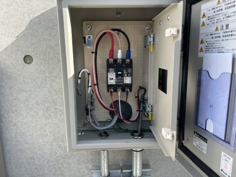 動力用分電盤取付工事