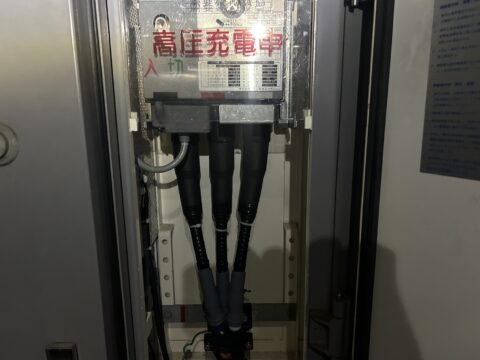 高圧ケーブル張替工事に伴う端末処理、耐圧試験