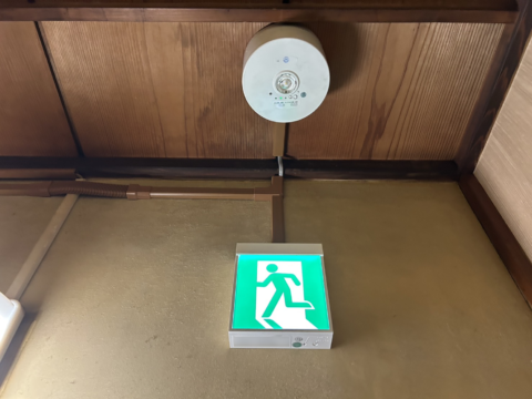 一軒家 リフォームに伴う電気工事